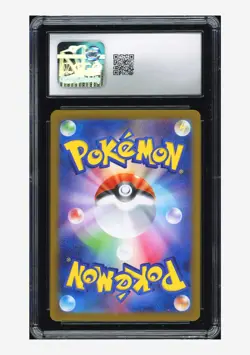 Pokemon CGC 10 GEM MINT Mega Camerupt ex SR 2025 077/063 M1L Japanese - Image 2