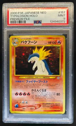 2000 Pokemon Neo Gold Silver to a New World JP Typhlosion Rare Holo #157 PSA 9 - Image 1