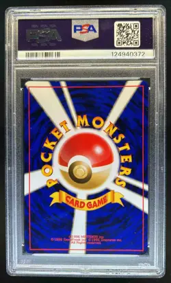 2000 Pokemon Neo Gold Silver to a New World JP Typhlosion Rare Holo #157 PSA 9 - Image 2