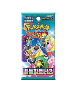 Korean Pokemon Battle Partners - Lot of 3 Sealed Booster Packs (Auction #2) - Image 3