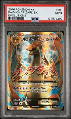 2016 POKEMON XY EVOLUTIONS #101 FULL ART/M CHARIZARD EX PSA 9 - Image 1