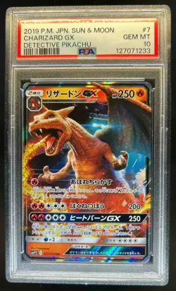 2023 Pokemon Japanese Sun & Moon Charizard GX Detective Pikachu #7 PSA 10 - Image 1
