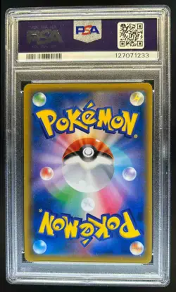 2023 Pokemon Japanese Sun & Moon Charizard GX Detective Pikachu #7 PSA 10 - Image 2