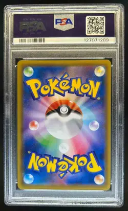 2018 Pokemon SM Tag Bolt Pikachu & Zekrom GX #031/095 PSA 10 - Image 2
