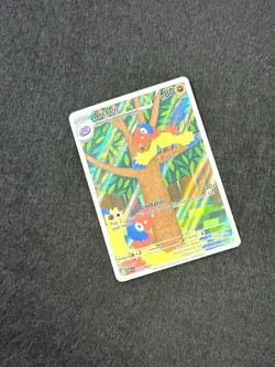 2025 Pokemon SV White Flare WHT EN Archen Illustration Rare #131/086 - Image 2