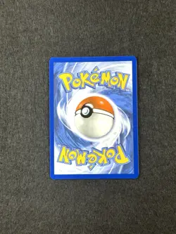 2025 Pokemon SV White Flare WHT EN Archen Illustration Rare #131/086 - Image 4