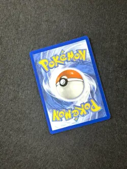 2025 Pokemon SV White Flare WHT EN Archen Illustration Rare #131/086 - Image 5