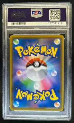 2019 Pokemon Sun & Moon Japanese Red & Blue Tag Team Alter Genesis #108 PSA 10 - Image 2