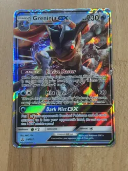 Pokemon Greninja GX SM197 Holo Black Star Promo Card Near Mint - Image 1