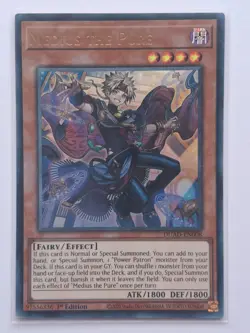 Medius the Pure - DUAD-EN008 - Ultra Rare - 1st Edition - Yugioh - Image 1