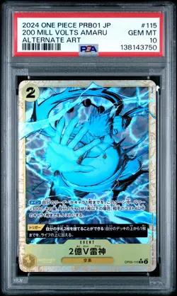 2024 ONE PIECE JPN ALTERNATE ART #115 TWO-HUNDRED MILLION VOLTS AMARU PSA 10 - Image 1