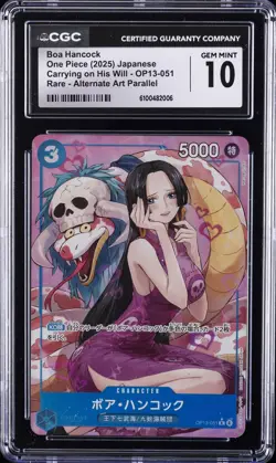 2025 ONE PIECE JAPANESE CARRYING ON HIS WILL ALT ART BOA HANCOCK CGC 10 GEM MINT - Image 1