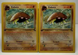 Lot Of 2 Pokemon TCG 1st Edition Fossil KABUTO 50/62 - Image 1