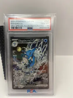 PSA 10 2024 Kingdra Ex SIR Black Star Promo 131 Special Illustration Collection - Image 1