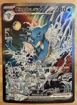 Kingdra ex - SVP131 Black Star Promo Special Illustration - NM/MINT - Image 1