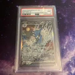PSA 9 Kingdra EX #131 Pokemon Promo Black Star Special Illustration Collection! - Image 2