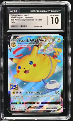 CGC 10 Flying Pikachu VMAX 024/028 RRR 25th Anniversary Collection s8a Pokemon - Image 1
