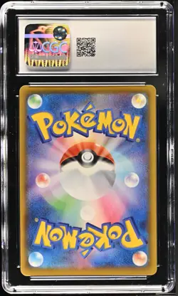 CGC 10 Flying Pikachu VMAX 024/028 RRR 25th Anniversary Collection s8a Pokemon - Image 2