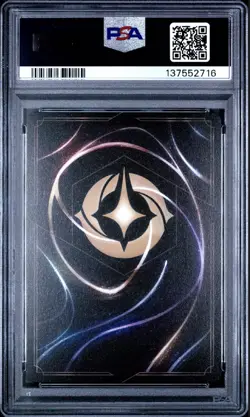 2025 DISNEY LORCANA EN 9-FABLED ENCHANTED ARIEL - ADVENTUROUS COLLECTOR PSA 9 - Image 2