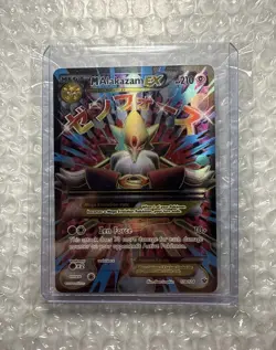 M Mega Alakazam EX (Full Art) 118/124 XY Fates Collide Holo Pokemon Card NM - Image 1