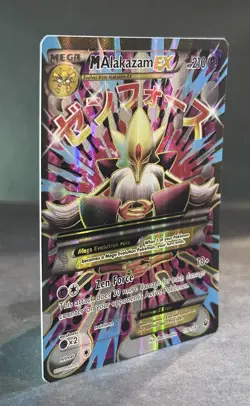 Alakazam EX 118/124 “M” Full Art Holo - XY Fates Collide - Ultra Rare Card NM/M - Image 2