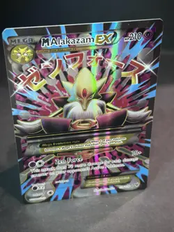 Alakazam EX 118/124 “M” Full Art Holo - XY Fates Collide - Ultra Rare Card NM/M - Image 3