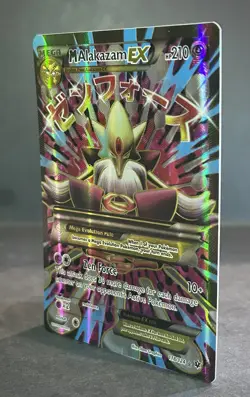 Alakazam EX 118/124 “M” Full Art Holo - XY Fates Collide - Ultra Rare Card NM/M - Image 4