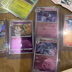 Massive Pokemon Collection Holo Reverse Holo Super Rare 1100 + TCG Card Lot C5 - Image 4