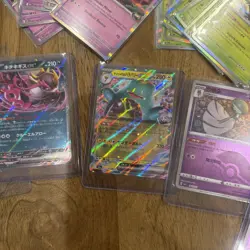 Massive Pokemon Collection Holo Reverse Holo Super Rare 1100 + TCG Card Lot C5 - Image 5