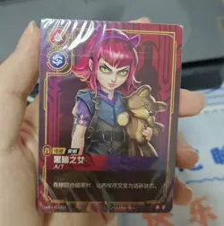 Riftbound: League of Legends Trading Card Game Chinese-Annie Preconstructed Deck - Image 1