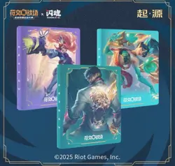 Authentic Riftbound League of Legends TCG Chinese Origins Character Card Binder - Image 3