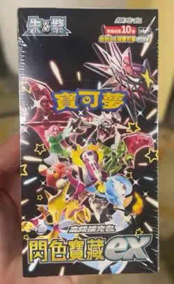 Pokemon Card Shiny Treasure ex Sealed Chinese Booster Box Sv4a Factory Sealed - Image 1