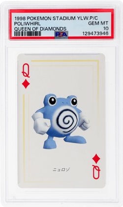 1998 Pokemon Stadium Yellow Version Playing Cards Japanese Poliwhirl PSA 10 - Image 1