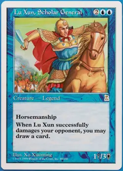 Lu Xun, Scholar General Portal Three Kingdoms NM Rare CARD (510031) ABUGames - Image 1