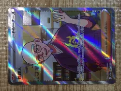 CE5736 Caretaker SR sv5a 085/066 Pokemon Card TCG Japan - Image 5
