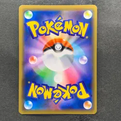 NM 3 card Gengar 027/070 Jet Black Spirit s6K Holo Pokemon 960 - Image 3