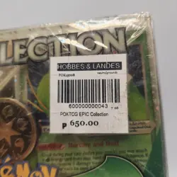 Pokemon Card Epic Collection 2007 - Meganium EX - Starter Deck (Unseen Forces) - Image 3