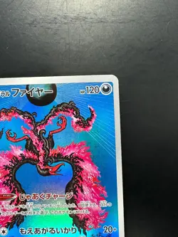 [NM] Pokemon Card Japanese Galarian Moltres AR 190/172 s12a VSTAR Universe S746 - Image 3