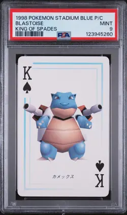 1998 POKEMON STADIUM BLUE VERSION PLAYING CARDS KING OF SPADES BLASTOISE PSA 9 - Image 1