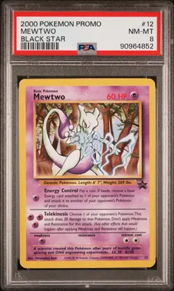 2000 POKEMON PROMO BLACK STAR #12 MEWTWO PSA 8 - Image 1