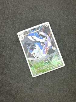 2025 Pokemon SV Black Bolt BLK EN Tranquill #149/086 Illustration Rare - Image 2