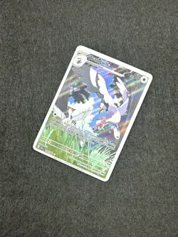 2025 Pokemon SV Black Bolt BLK EN Tranquill #149/086 Illustration Rare - Image 3