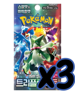 Korean Pokemon Triplet Beat - Lot of 3 Sealed Booster Packs (Auction #3) - Image 2