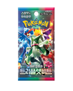 Korean Pokemon Triplet Beat - Lot of 3 Sealed Booster Packs (Auction #2) - Image 3