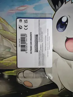 Sealed Dragonite Silver Tempest Stamped Promo 131/195 Pokemon Sword Shield Holo - Image 2