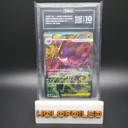 Mega Gengar ex #240 - Mega Dream - Japanese Pokemon - TAG 10 Gem Mint (974) - Image 1