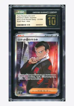 Pokemon CGC 10 PRISTINE Team Rocket's Giovanni SR 2025 121/098 SV10 Japanese - Image 1