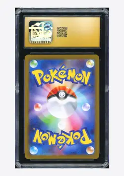 Pokemon CGC 10 PRISTINE Team Rocket's Giovanni SR 2025 121/098 SV10 Japanese - Image 2