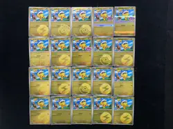 2025 Pokeomn S-Chn Captain Pikachu CBB1C 07 05/09 Master Ball Holo Lot*20 BL25 - Image 2