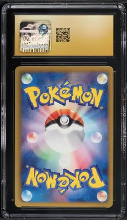 CGC Pristine 10 Meloetta EX 1st Ed Shiny Collection B&W Japanese Pokemon #011 - Image 2